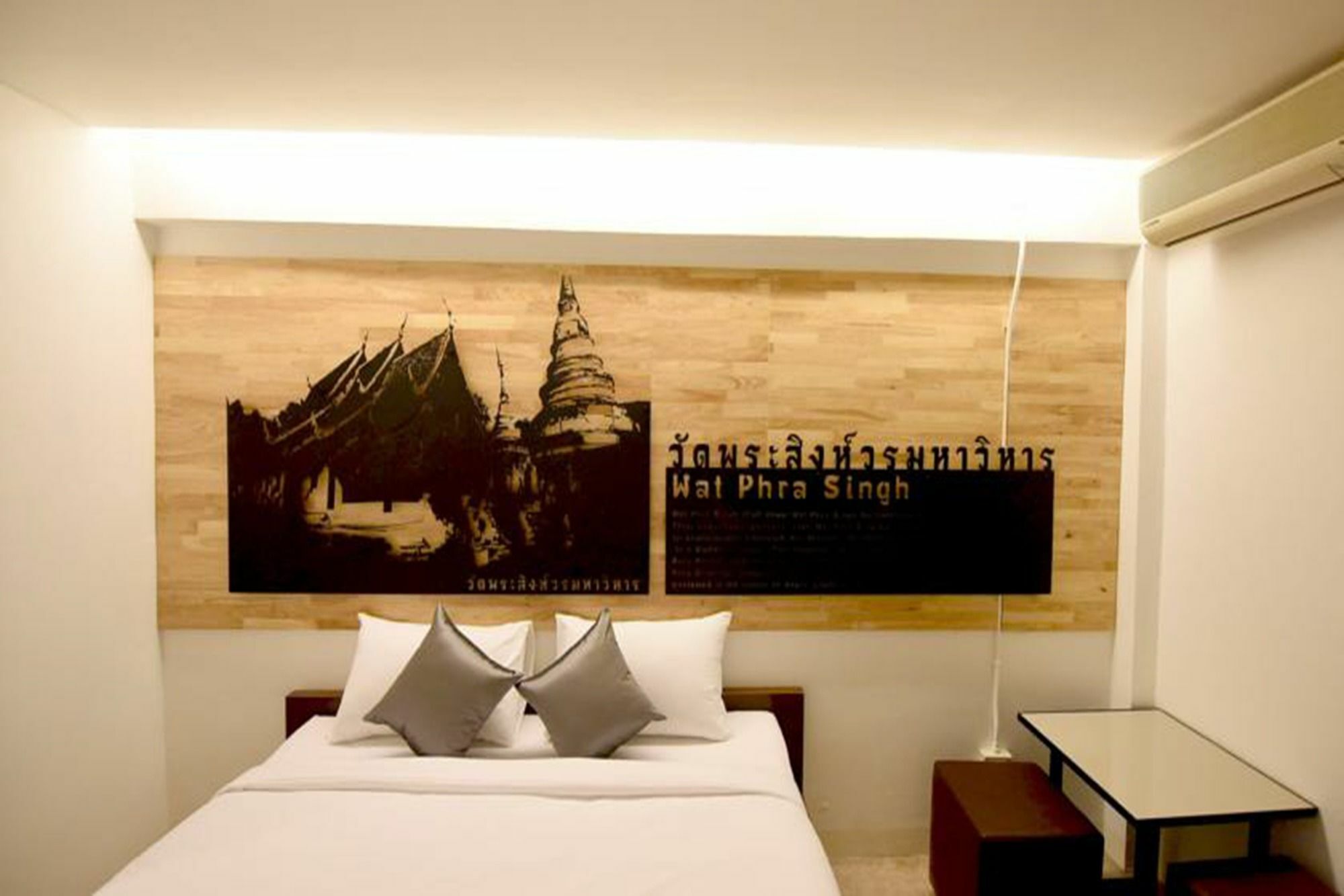 Chiang Mai Udee, Chiang Mai